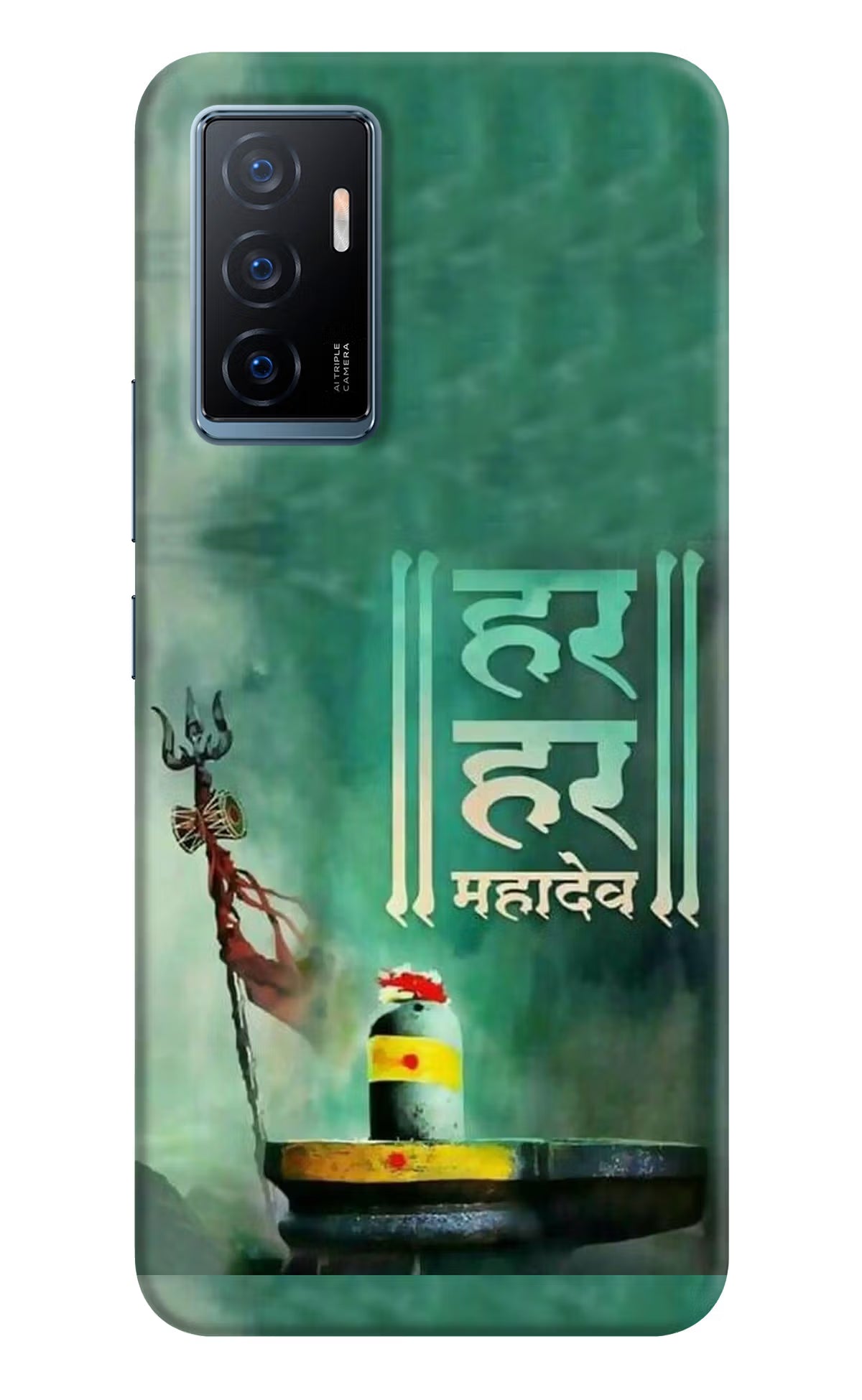 Har Har Mahadev Shivling Vivo Y75 Back Cover