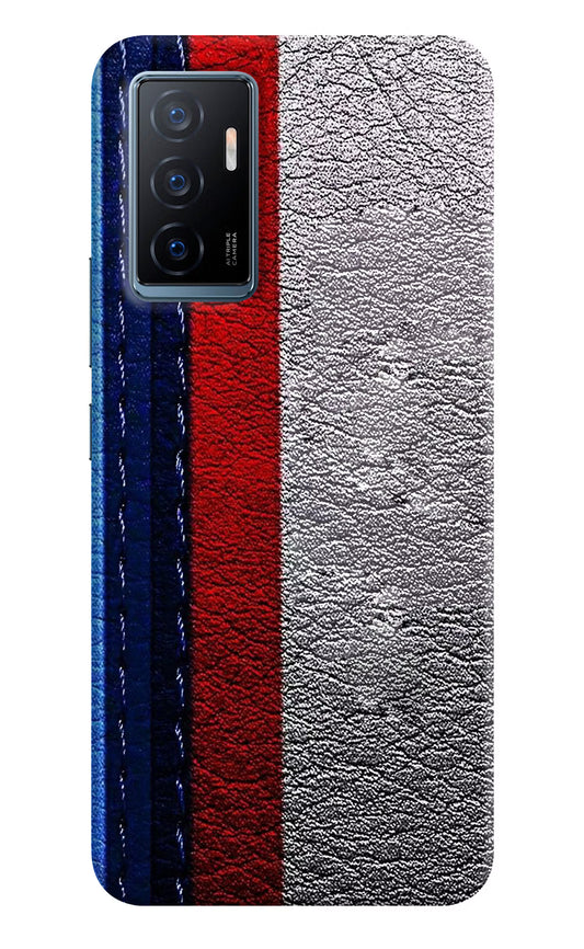 BMW Stripes Vivo Y75 Back Cover