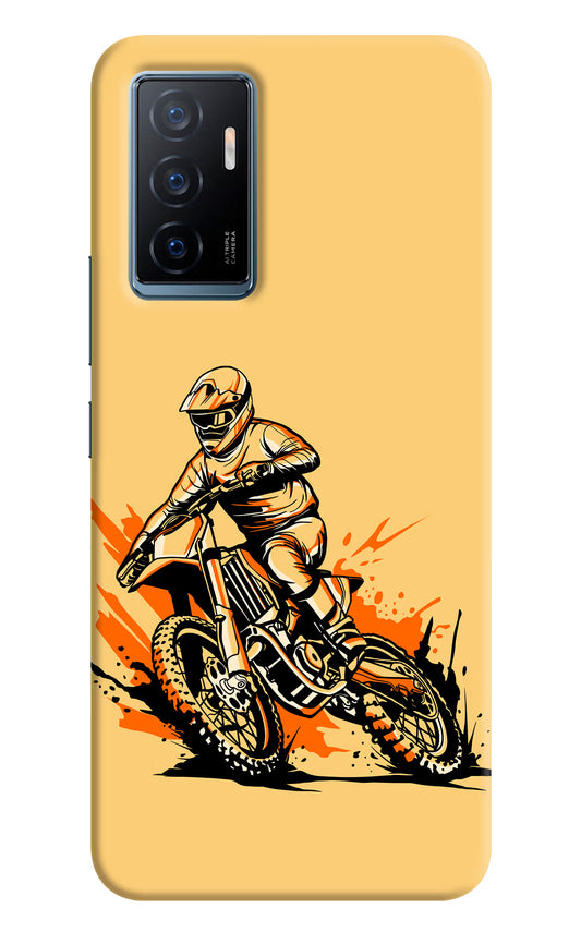Off-Road Fury Vivo Y75 Back Cover