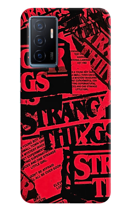 Ordinary Things Vivo Y75 Back Cover