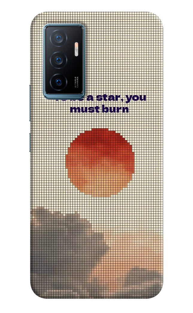 Pixel Sun Vivo Y75 Hard Case Back Cover by Casekaro