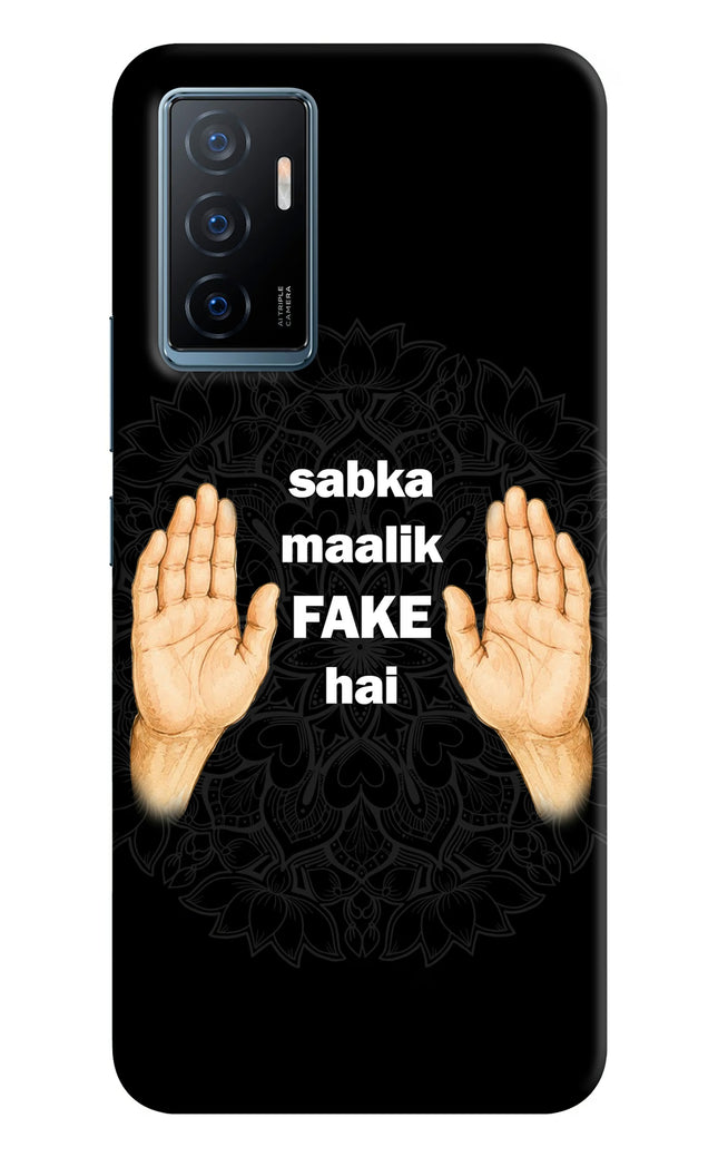 Sabka Malik Fake Vivo Y75 Hard Case Back Cover by Casekaro