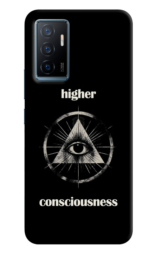 Illuminati Eye Vivo Y75 Hard Case Back Cover by Casekaro