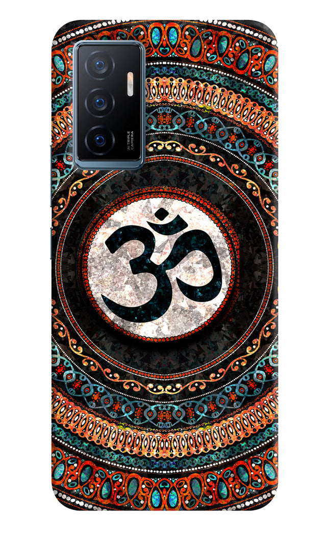 Om Culture Vivo Y75 Pop Case