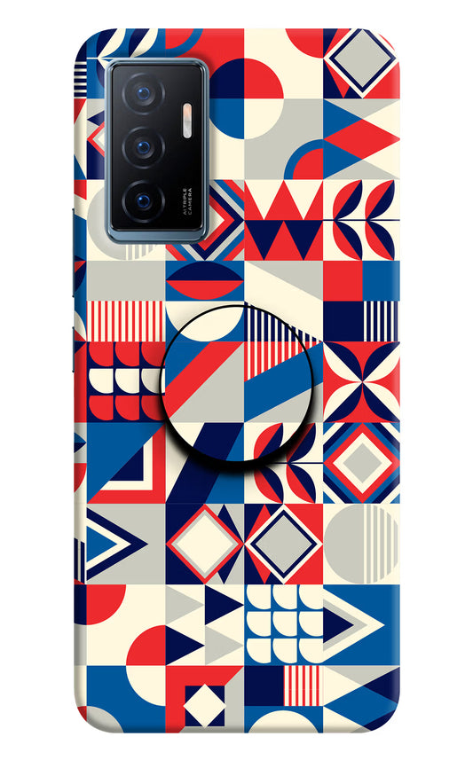 Colorful Pattern Vivo Y75 Pop Case