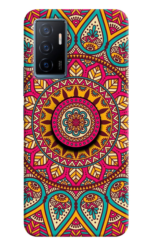 Mandala Vivo Y75 Pop Case