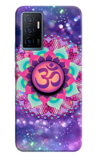 Om Purple Vivo Y75 Pop Case