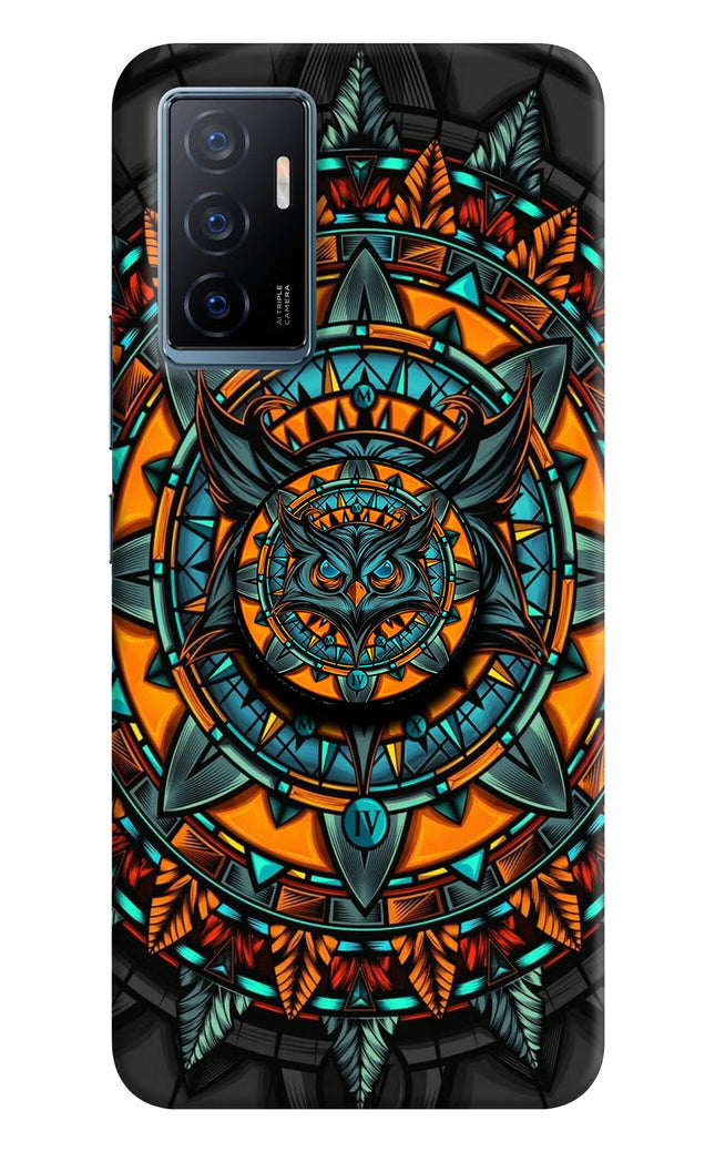 Angry Owl Vivo Y75 Pop Case