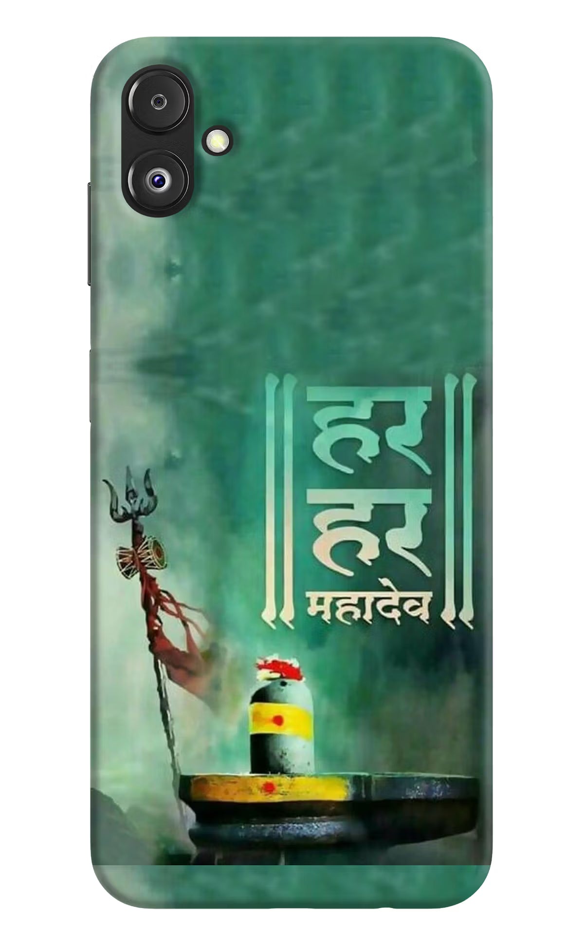 Har Har Mahadev Shivling Samsung F14 5G Back Cover