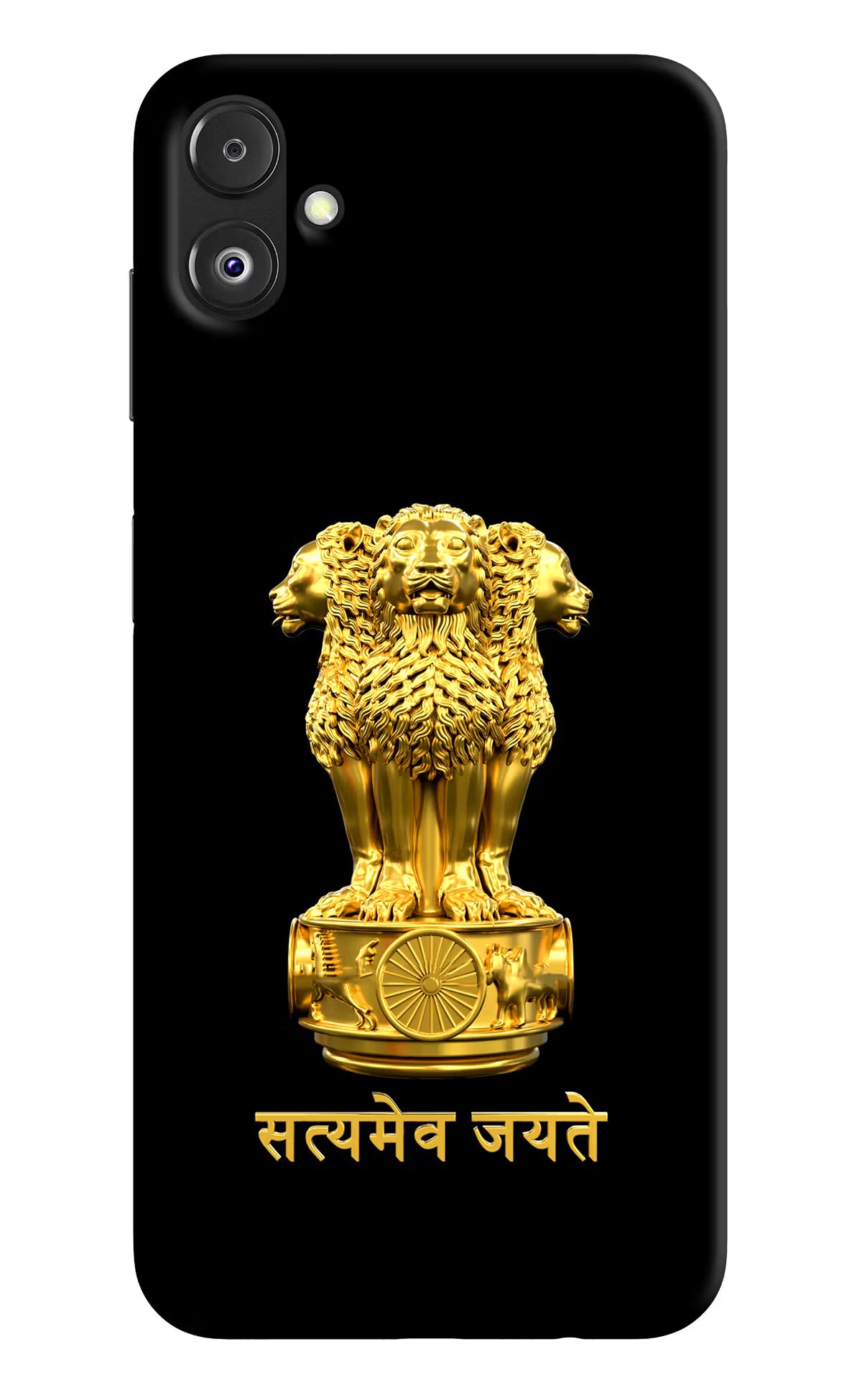 Satyamev Jayate Golden Samsung F14 5G Back Cover