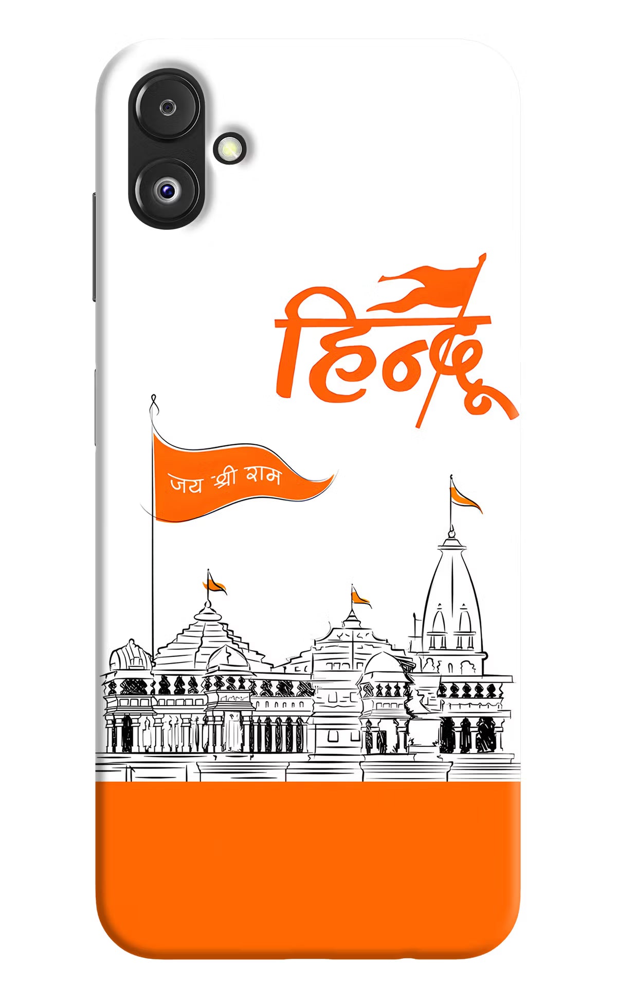 Jai Shree Ram Hindu Samsung F14 5G Back Cover