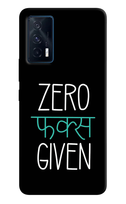 Zero Fucks Given iQOO 7 5G Back Cover