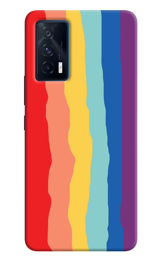 Rainbow iQOO 7 5G Back Cover