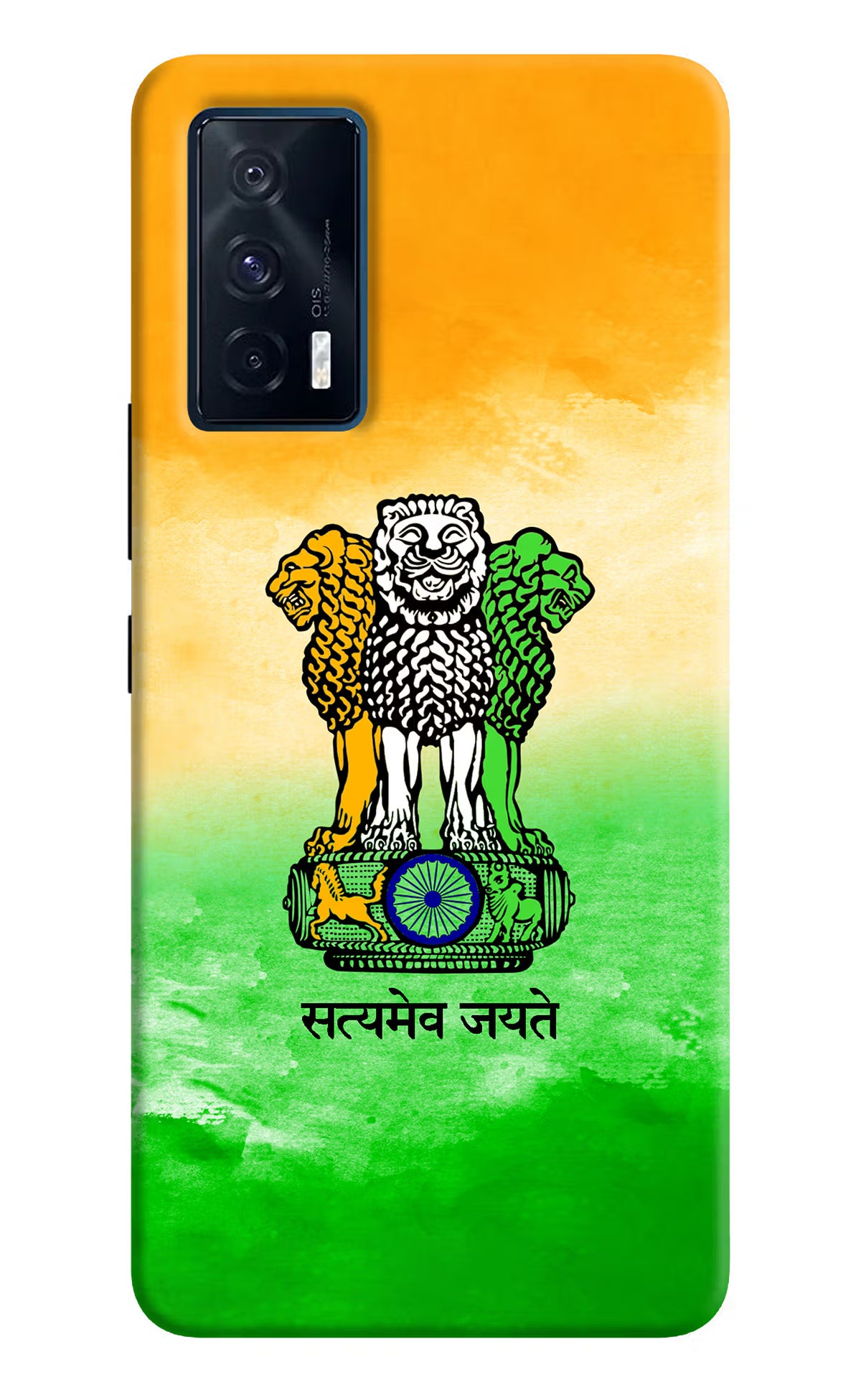 Satyamev Jayate Flag iQOO 7 5G Back Cover