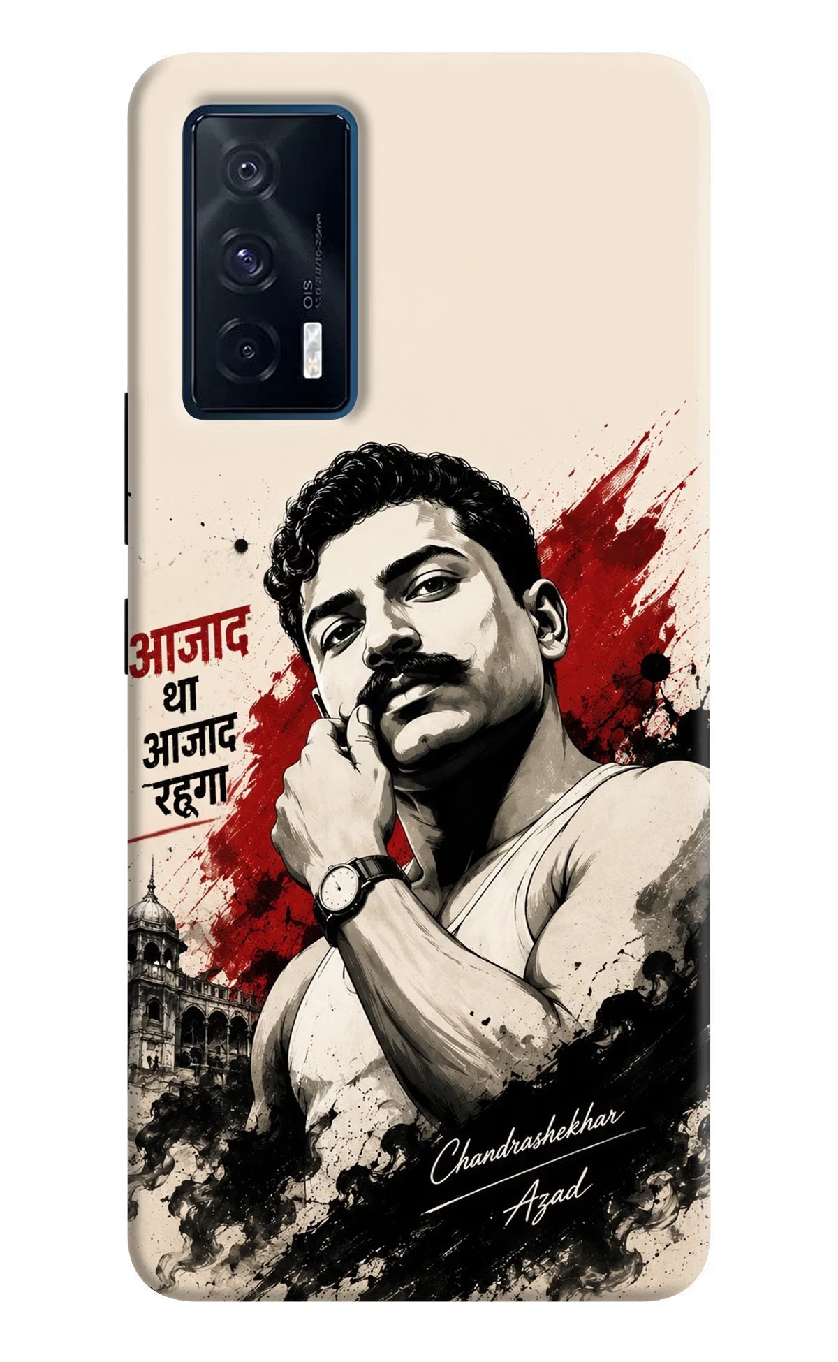 Dr. Ambedkar Visionary iQOO 7 5G Back Cover