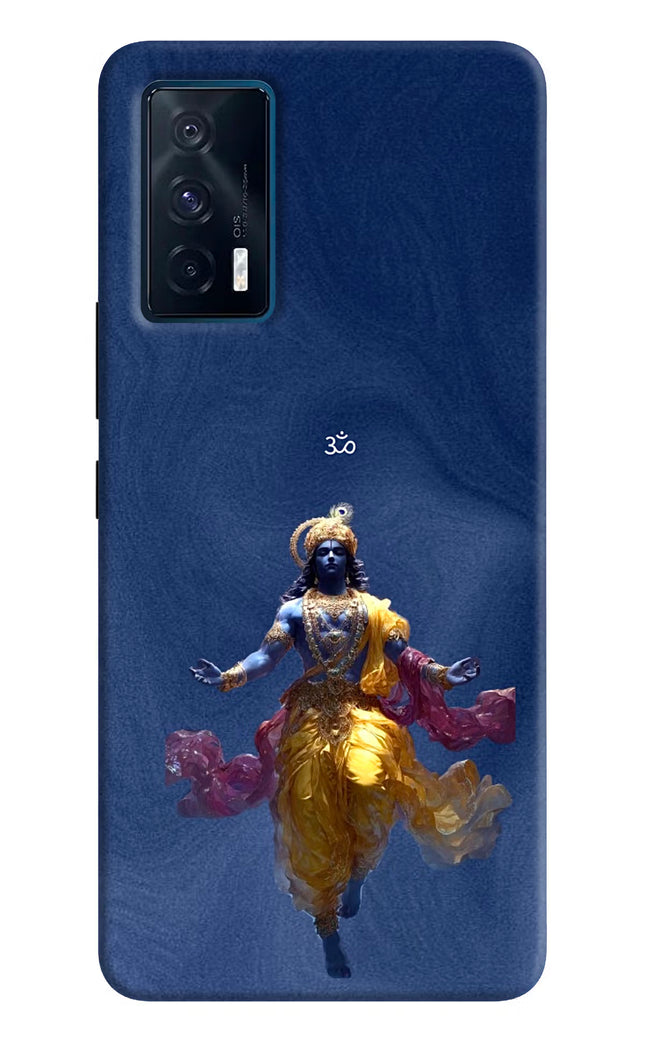 Cosmic Krishna iQOO 7 5G Hard Case Back Cover by Casekaro