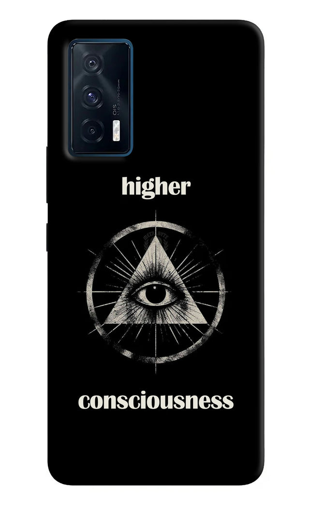 Illuminati Eye iQOO 7 5G Hard Case Back Cover by Casekaro