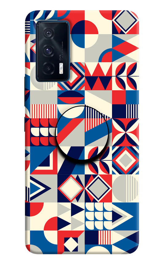 Colorful Pattern iQOO 7 5G Pop Case