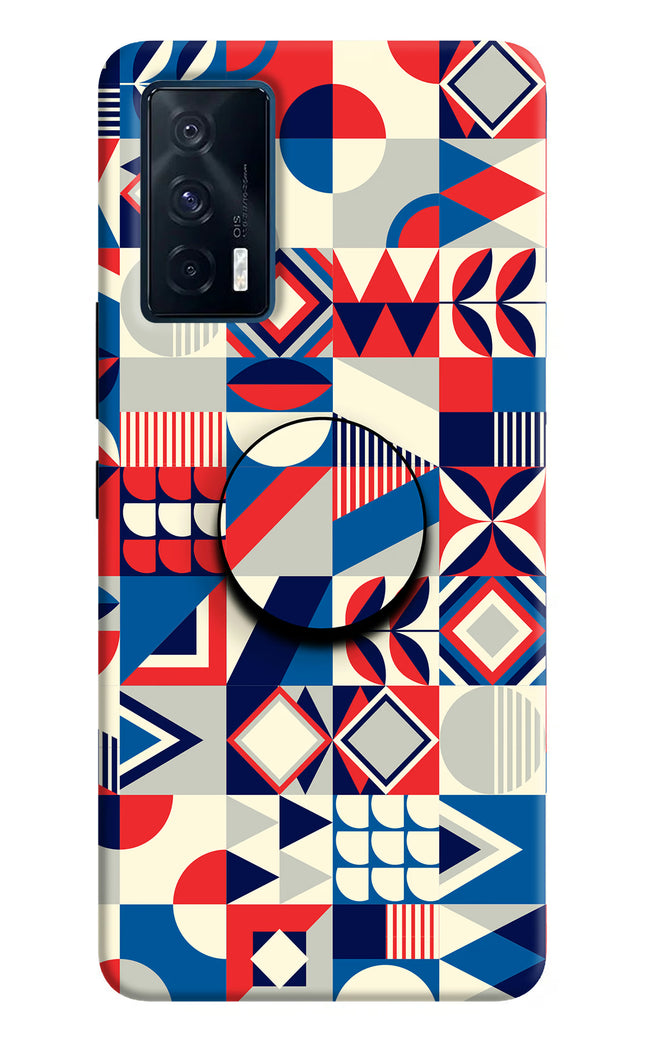 Colorful Pattern iQOO 7 5G Pop Case by Casekaro