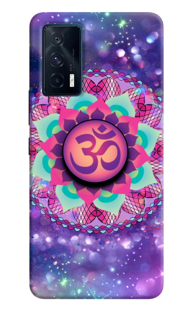 Om Purple iQOO 7 5G Pop Case by Casekaro