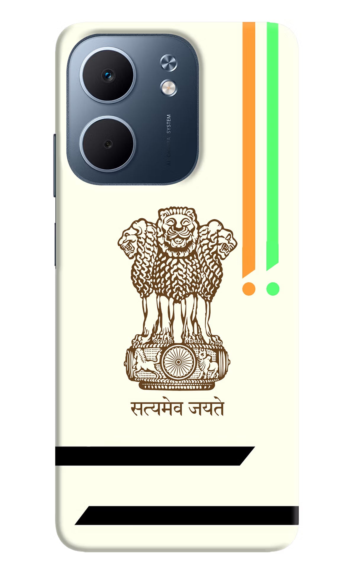 Satyamev Jayate Brown Logo Oppo A5x 5G Hard Case Back Cover by Casekaro