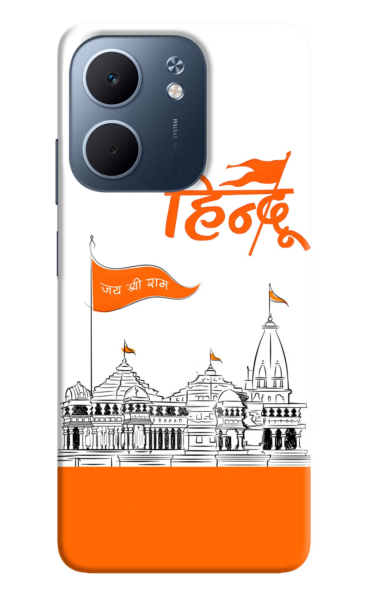 Jai Shree Ram Hindu Oppo A5x 5G Hard Case Back Cover by Casekaro