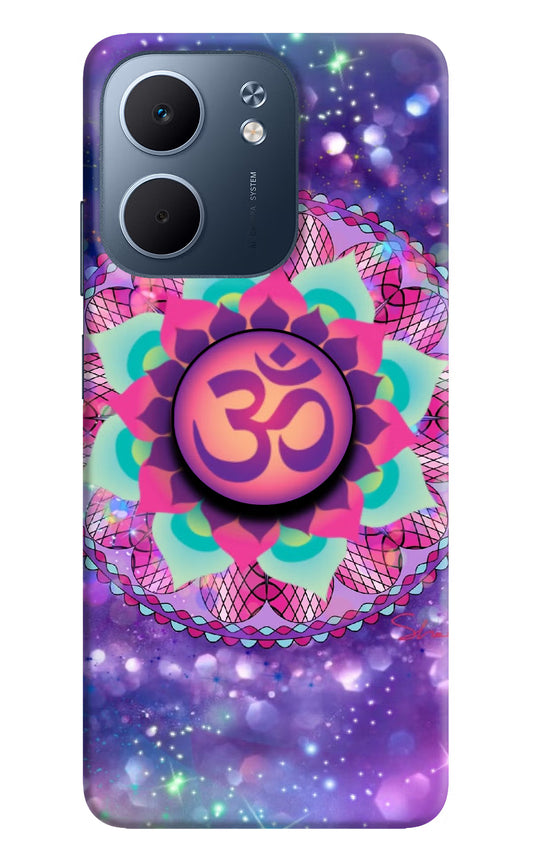 Om Purple Oppo A5x 5G Pop Case by Casekaro