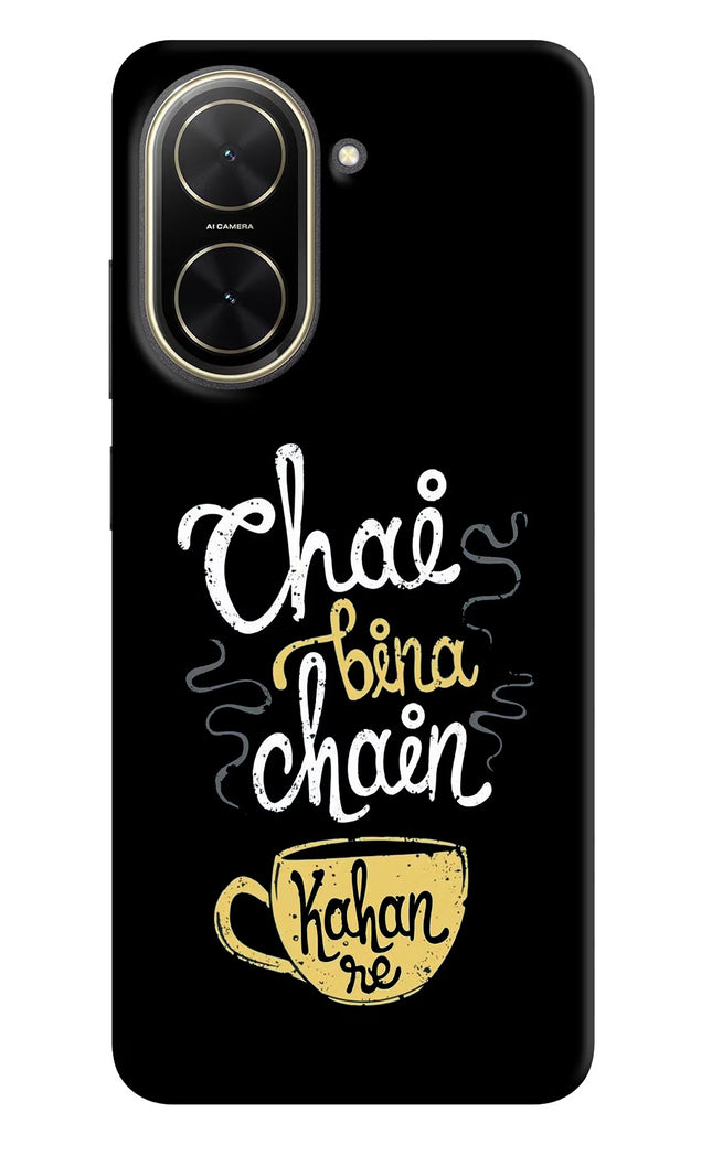 Chai Bina Chain Kaha Re Poco C71 Back Cover