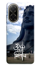 Om Namah Shivay Poco C71 Back Cover