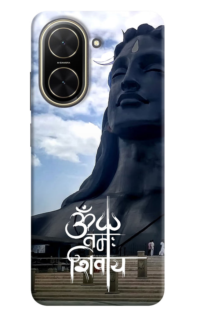 Om Namah Shivay Poco C71 Back Cover