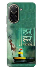 Har Har Mahadev Shivling Poco C71 Back Cover