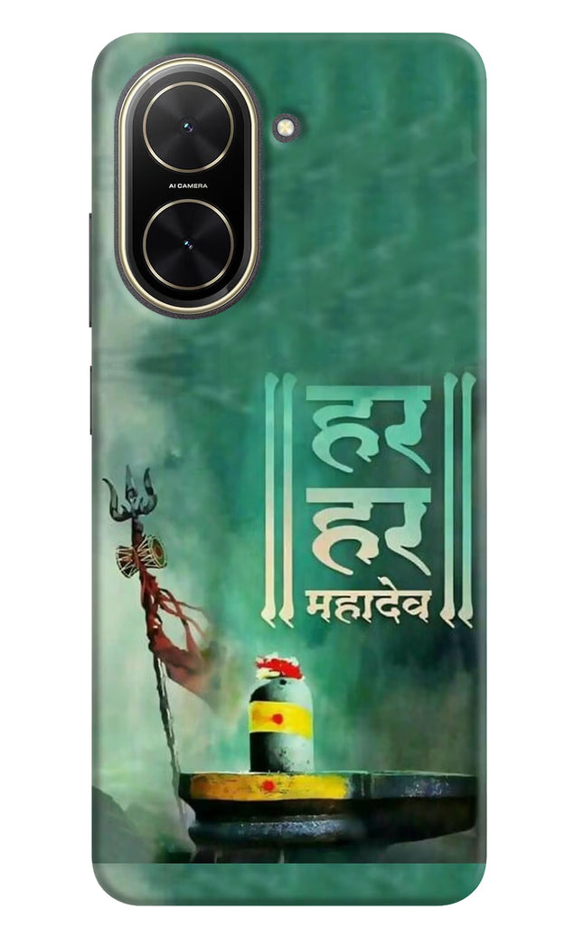 Har Har Mahadev Shivling Poco C71 Back Cover