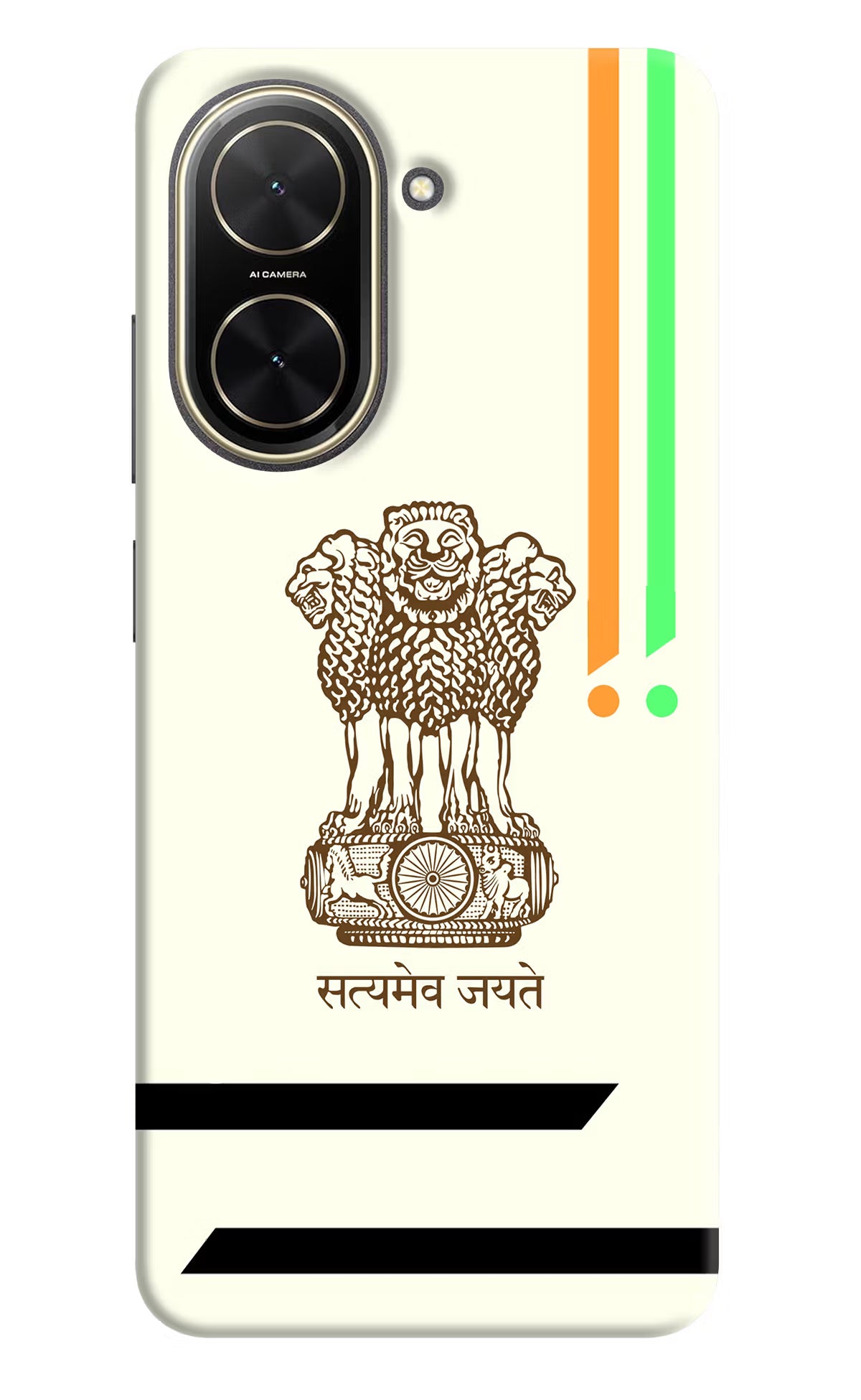 Satyamev Jayate Brown Logo Poco C71 Back Cover