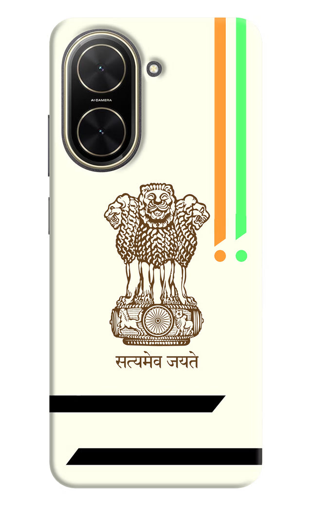 Satyamev Jayate Brown Logo Poco C71 Back Cover