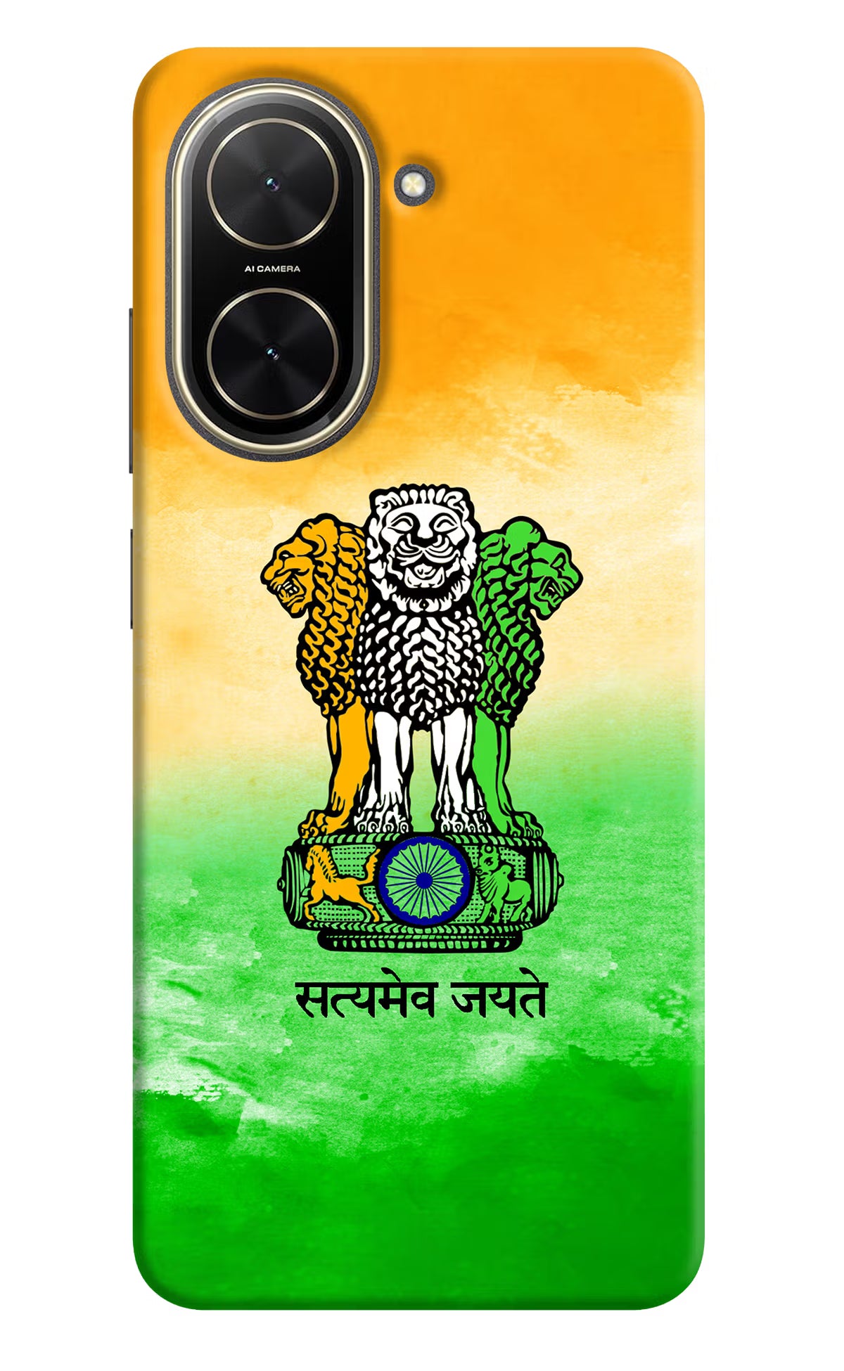 Satyamev Jayate Flag Poco C71 Back Cover