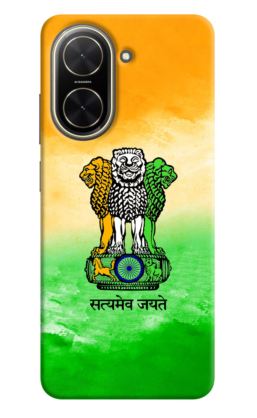 Satyamev Jayate Flag Poco C71 Back Cover, Hard case