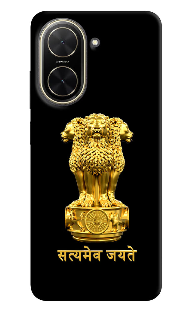 Satyamev Jayate Golden Poco C71 Back Cover