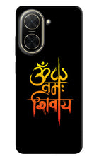 Om Namah Shivay Poco C71 Hard Case Back Cover by Casekaro