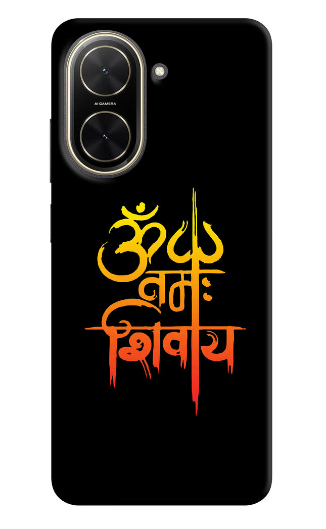 Om Namah Shivay Poco C71 Back Cover
