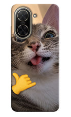 Silly Cat Call Poco C71 Hard Case Back Cover by Casekaro