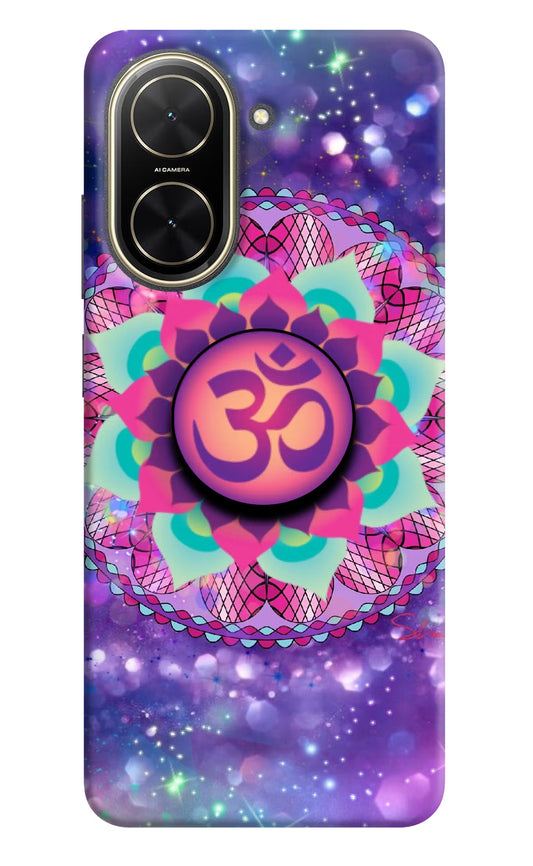 Om Purple Poco C71 Pop Case