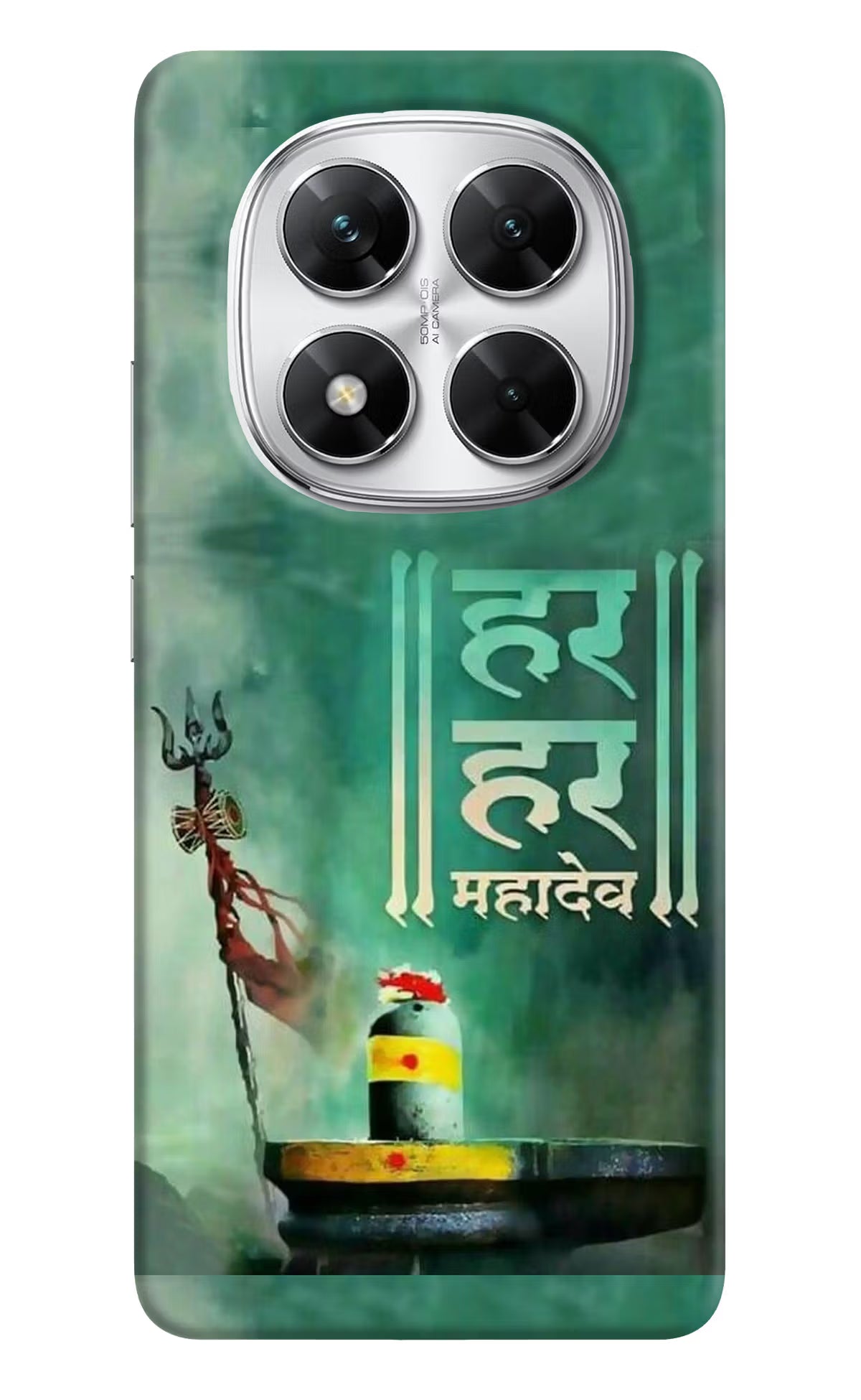 Har Har Mahadev Shivling Poco X7 5G Back Cover