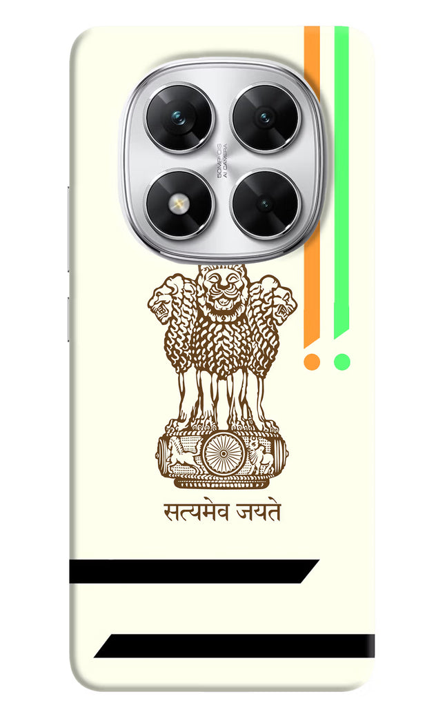 Satyamev Jayate Brown Logo Poco X7 5G Back Cover