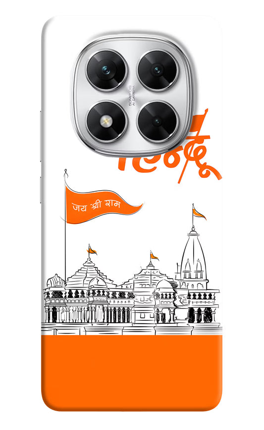 Jai Shree Ram Hindu Poco X7 5G Back Cover