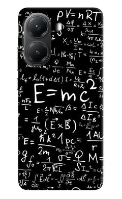 Hard