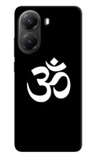 Om Poco X7 Pro 5G Back Cover