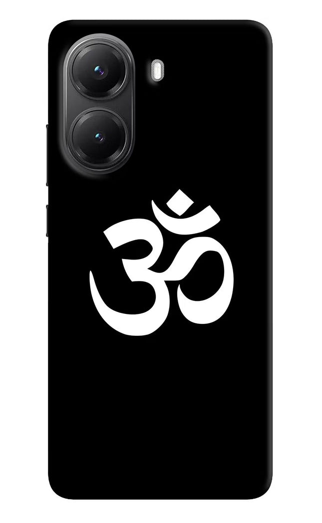 Om Poco X7 Pro 5G Back Cover
