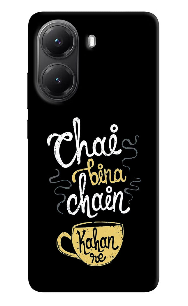 Chai Bina Chain Kaha Re Poco X7 Pro 5G Back Cover