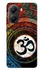 Om Cultural Poco X7 Pro 5G Back Cover