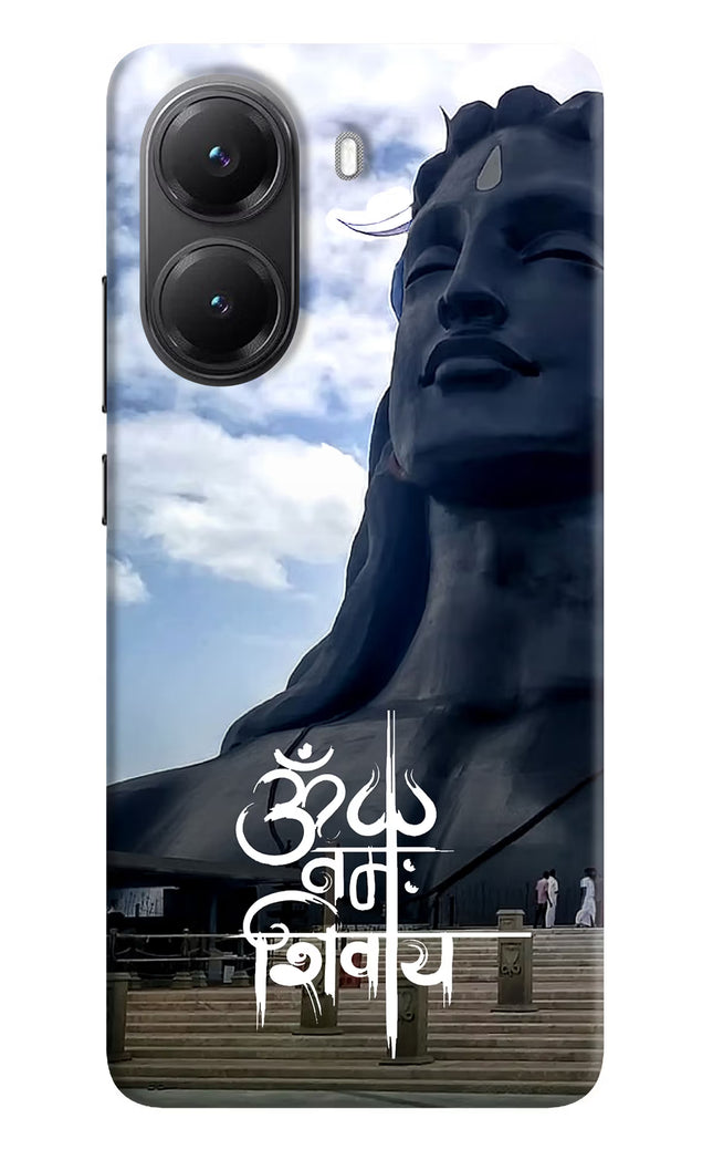 Om Namah Shivay Poco X7 Pro 5G Back Cover